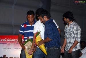 Nene Ambani Audio Release