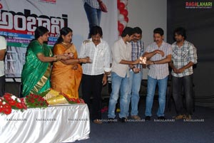 Nene Ambani Audio Release