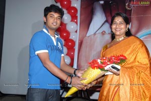 Nene Ambani Audio Release