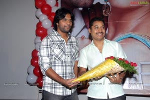 Nene Ambani Audio Release