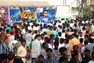 Orange Theatres Hungama