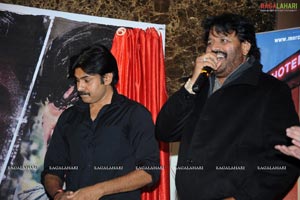 Antham Audio Release