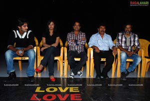 Prema Kavali Press Meet