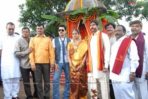 Kshetra Muhurat