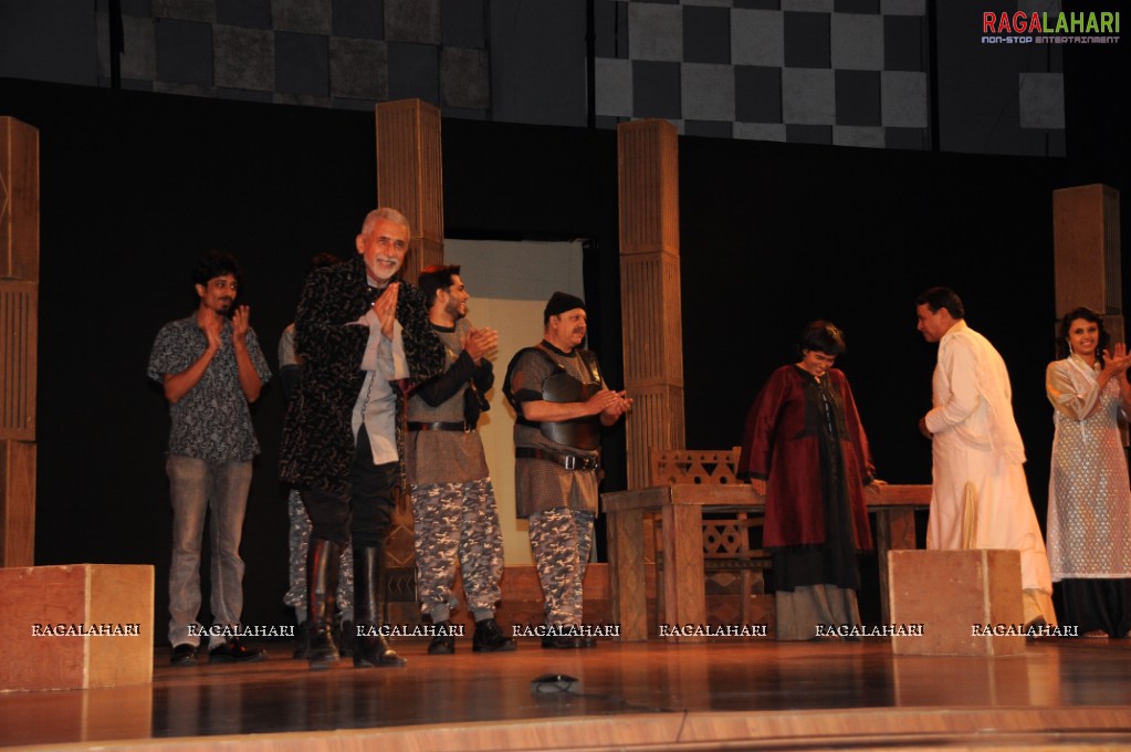 Qadir Ali Baig Theatre Festival (Final Day)