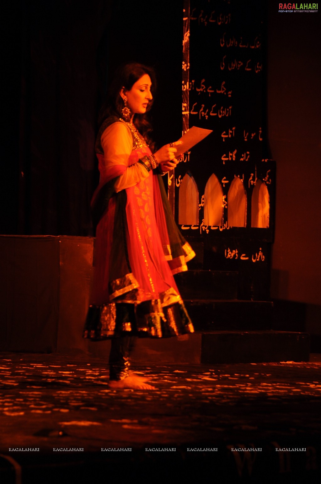 Qadir Ali Baig Theatre Festival
