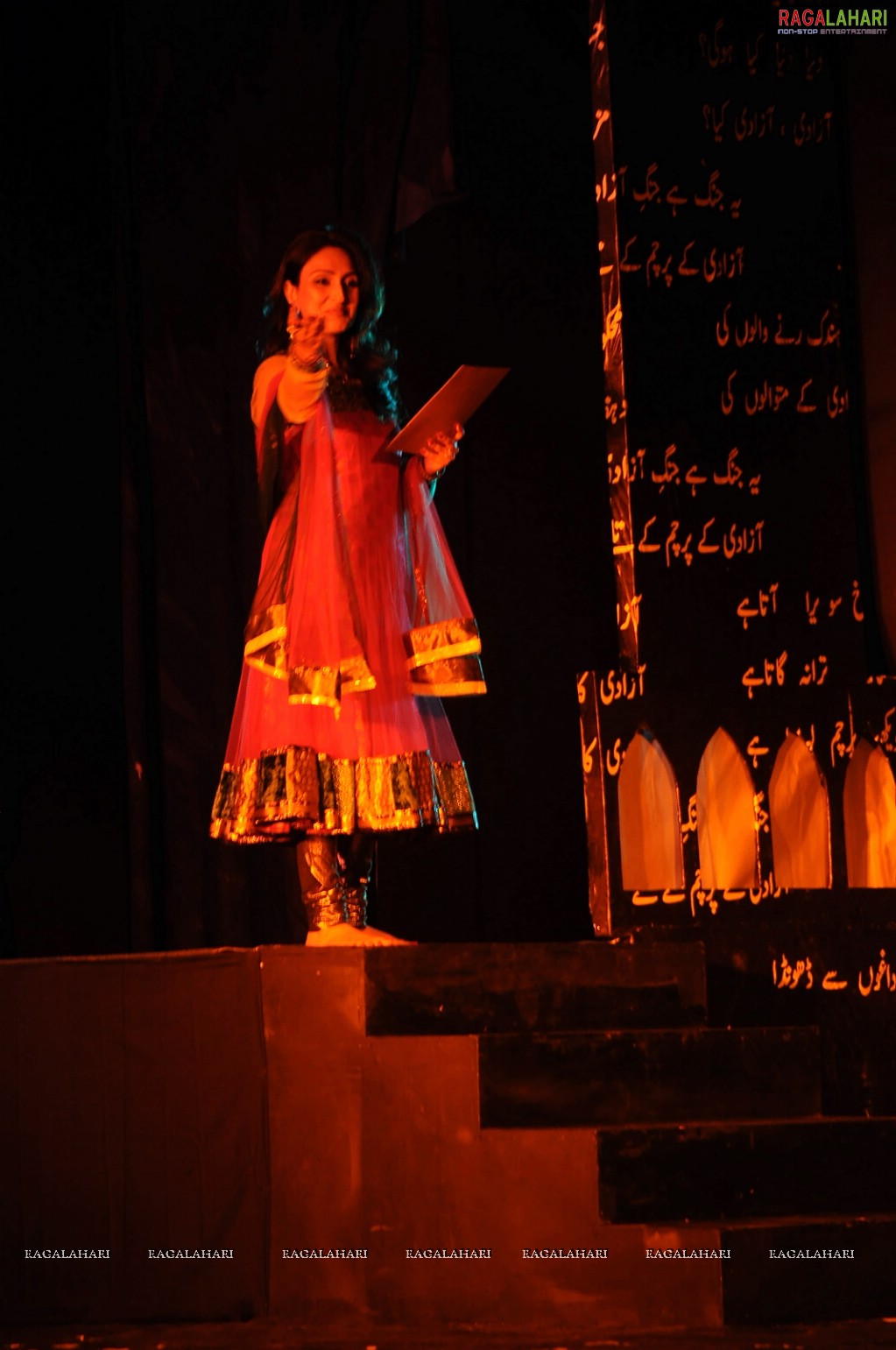 Qadir Ali Baig Theatre Festival