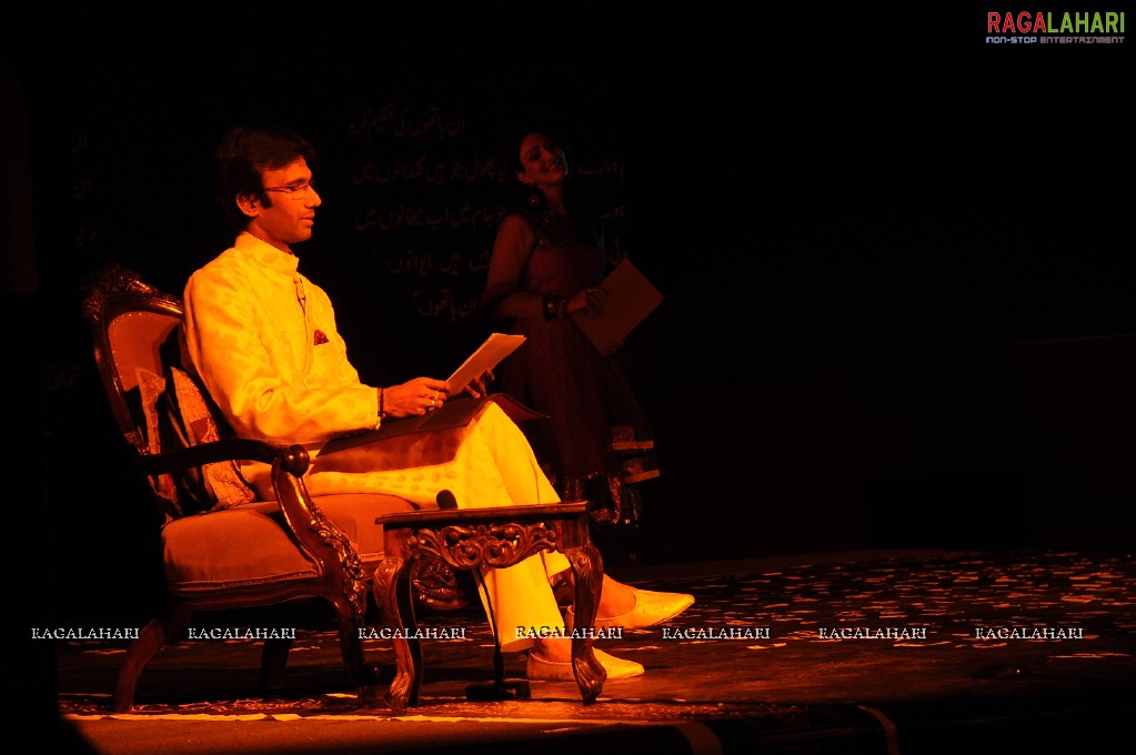 Qadir Ali Baig Theatre Festival