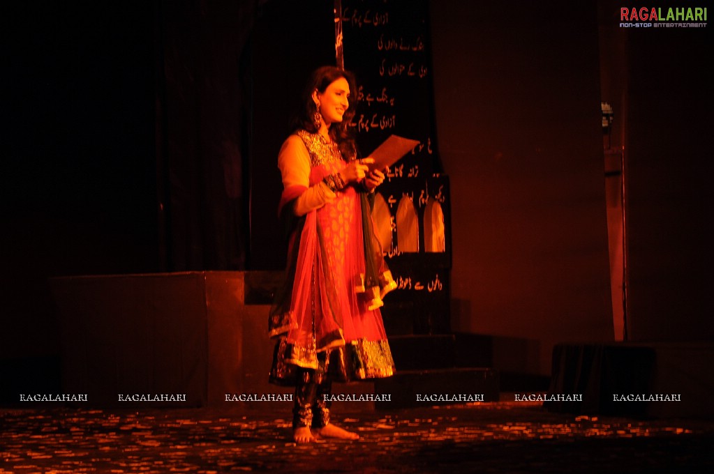 Qadir Ali Baig Theatre Festival