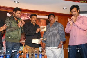 Rakta Charitra Background Music Launch