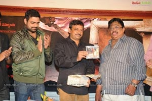 Rakta Charitra Background Music Launch