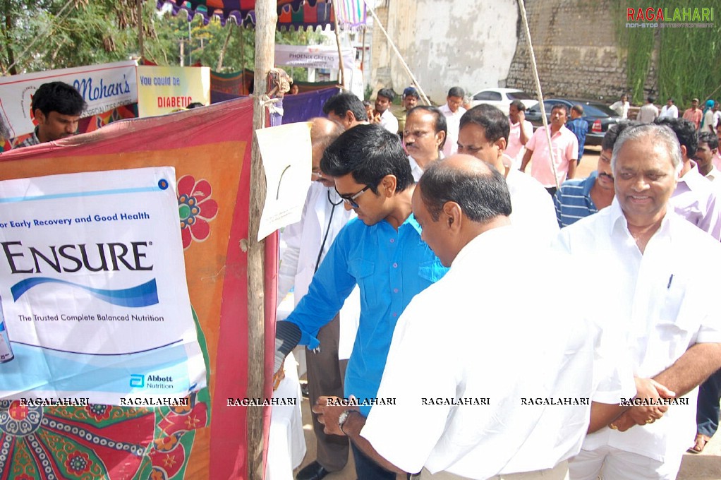 Charan Inaugurates Free Diabetic & Exhibition Center