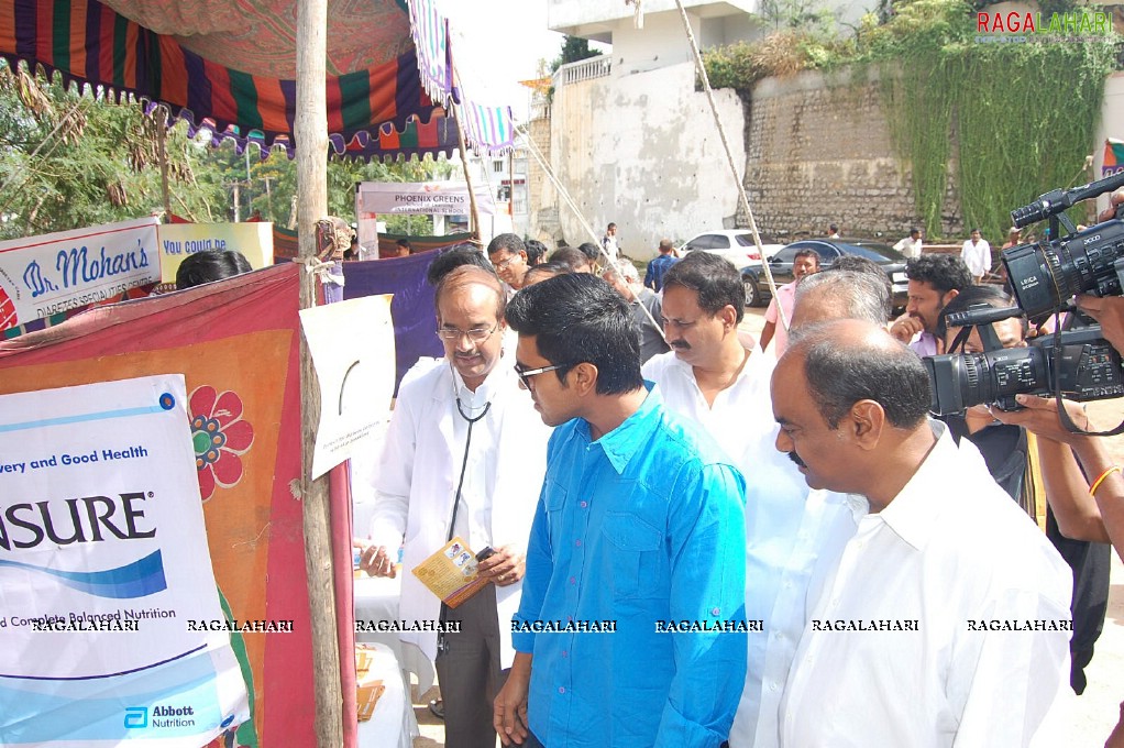 Charan Inaugurates Free Diabetic & Exhibition Center