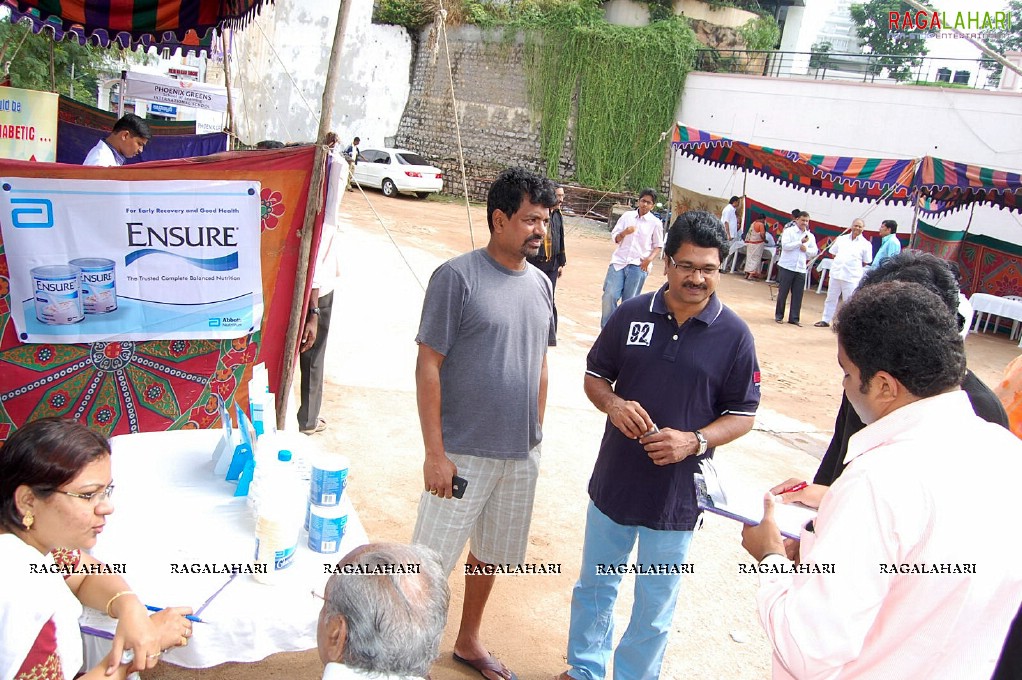 Charan Inaugurates Free Diabetic & Exhibition Center