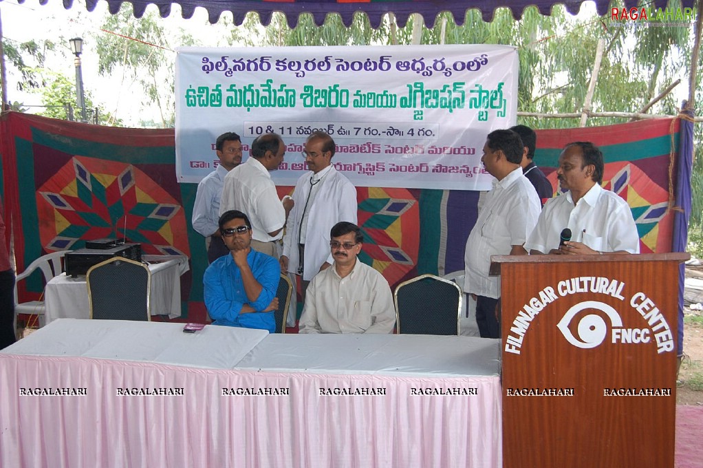 Charan Inaugurates Free Diabetic & Exhibition Center