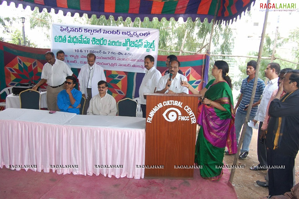 Charan Inaugurates Free Diabetic & Exhibition Center