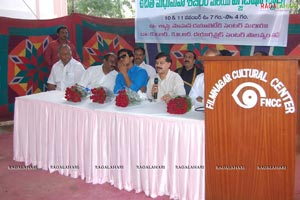 Ram Charan Tej inaugurate diabetic camp organized by FNCC