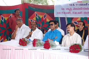 Ram Charan Tej inaugurate diabetic camp organized by FNCC