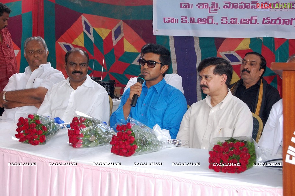 Charan Inaugurates Free Diabetic & Exhibition Center