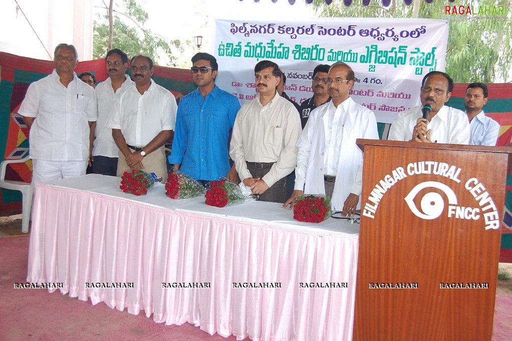 Charan Inaugurates Free Diabetic & Exhibition Center