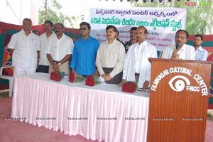 Ram Charan Tej inaugurate diabetic camp organized by FNCC