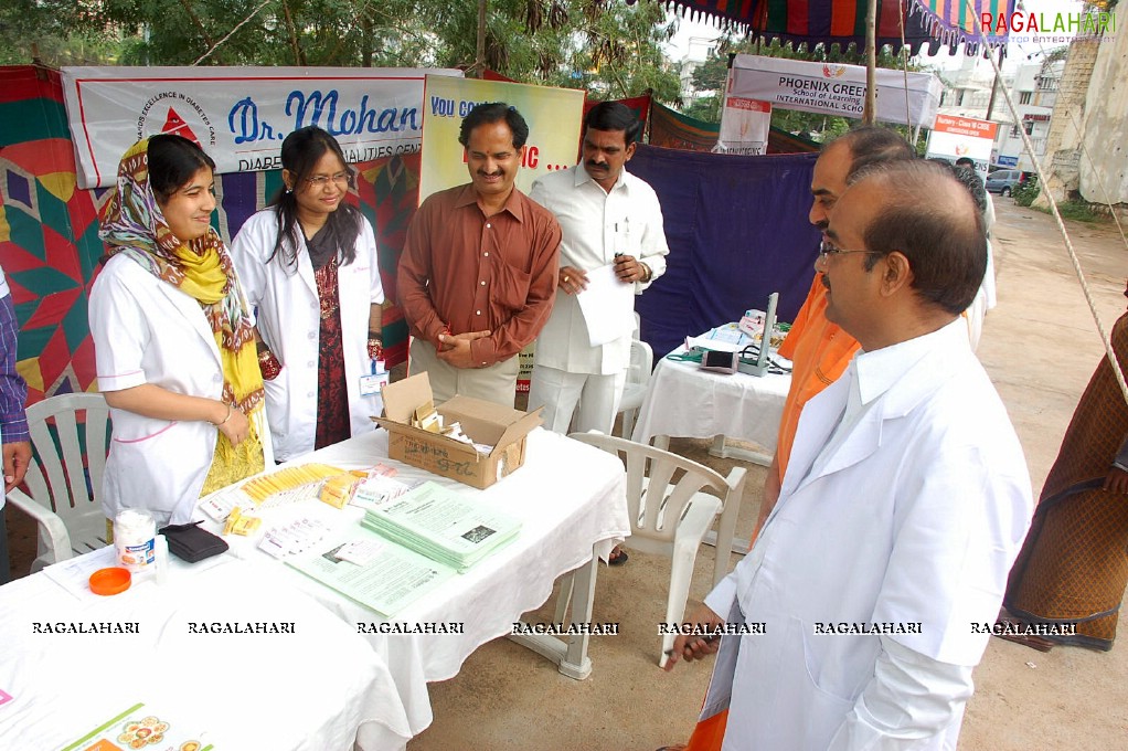 Charan Inaugurates Free Diabetic & Exhibition Center