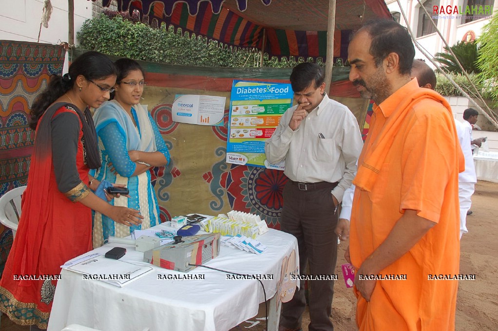 Charan Inaugurates Free Diabetic & Exhibition Center