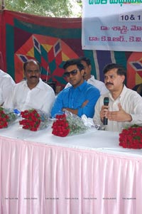 Ram Charan Tej inaugurate diabetic camp organized by FNCC