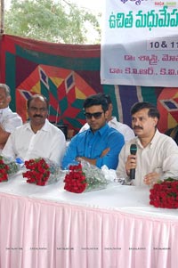 Ram Charan Tej inaugurate diabetic camp organized by FNCC