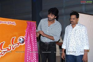 Ramadandu Logo Launch