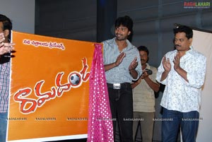 Ramadandu Logo Launch