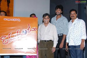 Ramadandu Logo Launch