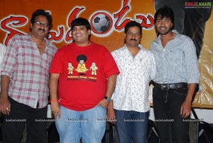 Ramadandu Logo Launch