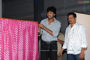 Ramadandu Logo Launch