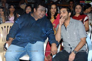 Sneham+Prema=Nenu Audio Release