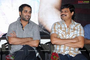 Sneham+Prema=Nenu Audio Release