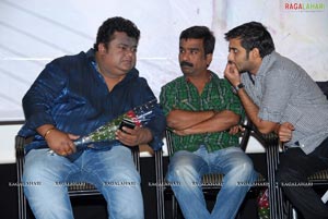 Sneham+Prema=Nenu Audio Release