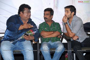 Sneham+Prema=Nenu Audio Release