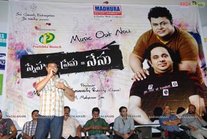 Sneham+Prema=Nenu Audio Release