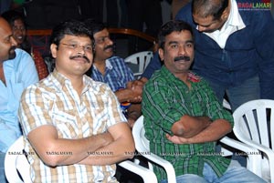 Sneham+Prema=Nenu Audio Release