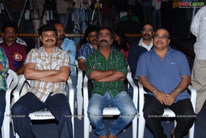 Sneham+Prema=Nenu Audio Release