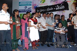 Sneham+Prema=Nenu Audio Release