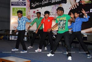 Sneham+Prema=Nenu Audio Release