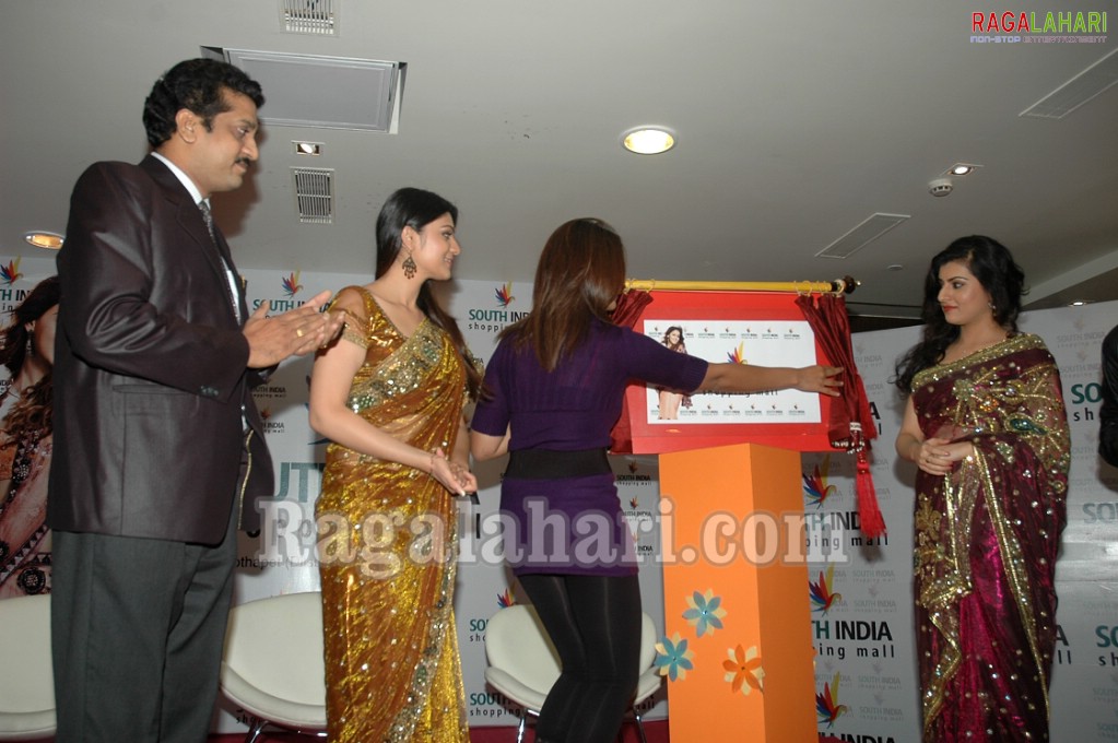 South India Shopping Mall Promotion Material Launch