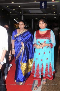 SV Krishna Reddy Daughter Vijayalakshmi-Rajasekhar Reddy Wedding Reception