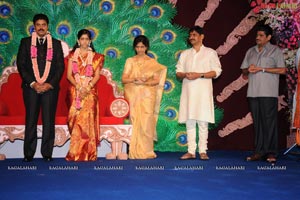 SV Krishna Reddy Daughter Vijayalakshmi-Rajasekhar Reddy Wedding Reception