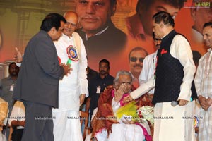 T. Subbarami Reddy lalitha Kala Parishath Launch