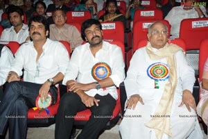 T. Subbarami Reddy lalitha Kala Parishath Launch