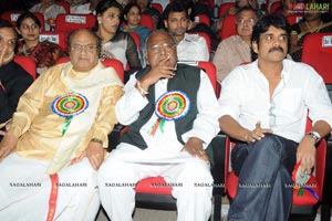 T. Subbarami Reddy lalitha Kala Parishath Launch