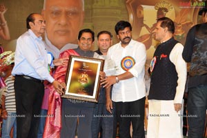 T. Subbarami Reddy lalitha Kala Parishath Launch